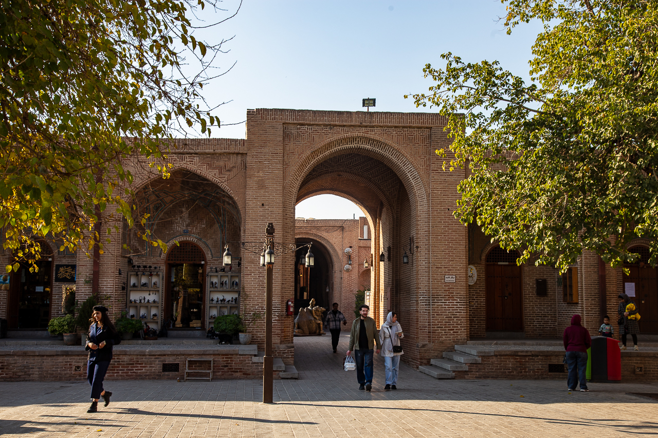 Qazvin Bazaar